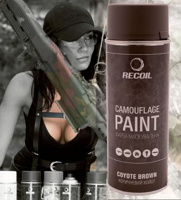 Аэрозольная маскировочная краска для оружия Коричневый койот (Brown Coyote) RecOil 400мл