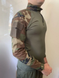 Сорочка бойова тактична UBACS Combat Shirt