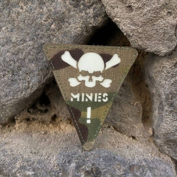 Шеврон &ldquo;Мины (Mines)&rdquo; mc/gl 5674674 фото
