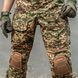 Брюки тактические с наколенниками HAWK Хищник 654776 фото 5