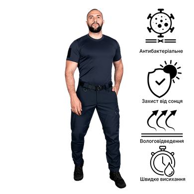 Футболка тактична Patrol CoolPass Pique LT Темно-синя 8655757 фото