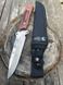 Нож с фиксированным клинком Columbia SA51