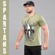 Футболка с принтом "SPARTANS" Олива (Хлопок) 34656789 фото 3