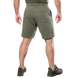 Шорти спортивні FitPro Cotton Khaki 56775656 фото 3