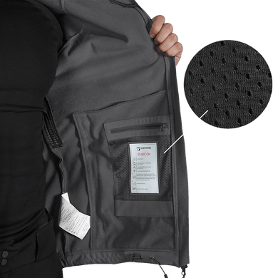 Комплект SoftShell Rubicon+Vent 2.0 Grey 777665-3 фото