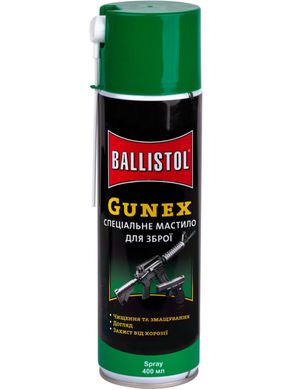 Масло-спрей збройове Ballistol Gunex-2000 400мл