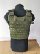Плитоноска Plate carrier 6094R Olive