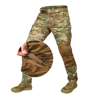 Штани тактичні Герць 2.0 Twill Multicam 68885645 фото