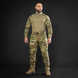 Штани тактичні Герць 2.0 Twill Multicam 68885645 фото 3