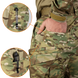 Штани тактичні Герць 2.0 Twill Multicam 68885645 фото 10