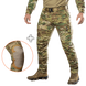 Штани тактичні Герць 2.0 Twill Multicam 68885645 фото 1