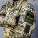 Рубашка боевая тактическая UBACS Укрпиксель ММ14