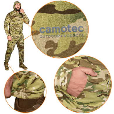 Спортивный костюм Basic Hood 3.0 Multicam 6776556 фото