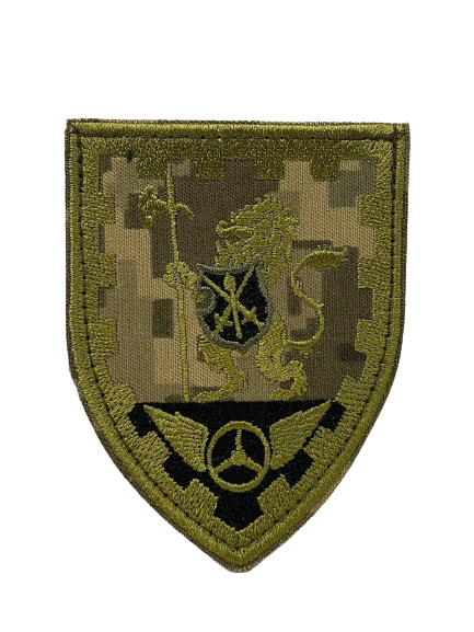 Шеврон 1004 окремий батальйон охорони та обслуговування ММ14