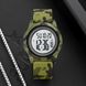 Часы Skmei Military New