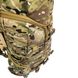 Рюкзак 3 Day Pack BVS Original Multicam