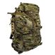 Рюкзак 3 Day Pack BVS Original Multicam