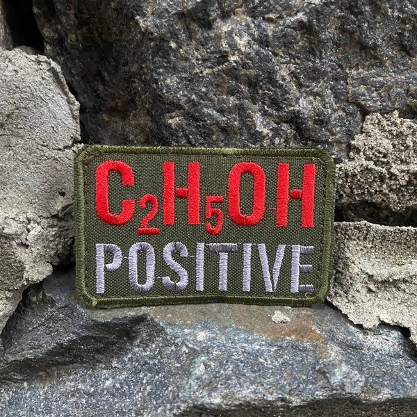 Шеврон "Positiv" 765475 фото