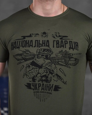 Футболка coolmax "Національна гвардія" Olive 575677 фото