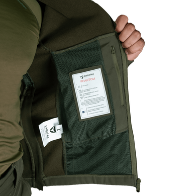 Куртка Phantom SoftShell Olive 675778 фото
