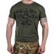 Футболка coolmax "Національна гвардія" Olive 575677 фото 1