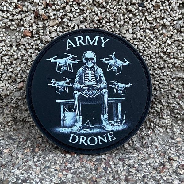 ПВХ шеврон "Army drone" 6563688 фото