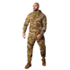 Спортивный костюм FitPro Zip LT Multicam 5756754 фото 1