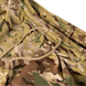 Спортивный костюм FitPro Zip LT Multicam 5756754 фото 8