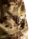 Спортивный костюм FitPro Zip LT Multicam 5756754 фото 5