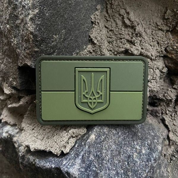 ПВХ флаг с тризубом олива 47743 фото