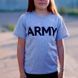 Футболка дитяча з принтом "ARMY" Grey 567885 фото 1