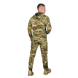 Спортивный костюм Basic Zip Multicam 7474749 фото 2