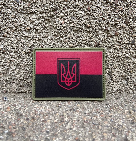 ПВХ шеврон “Флаг Украины з тризубом”bk/red.
