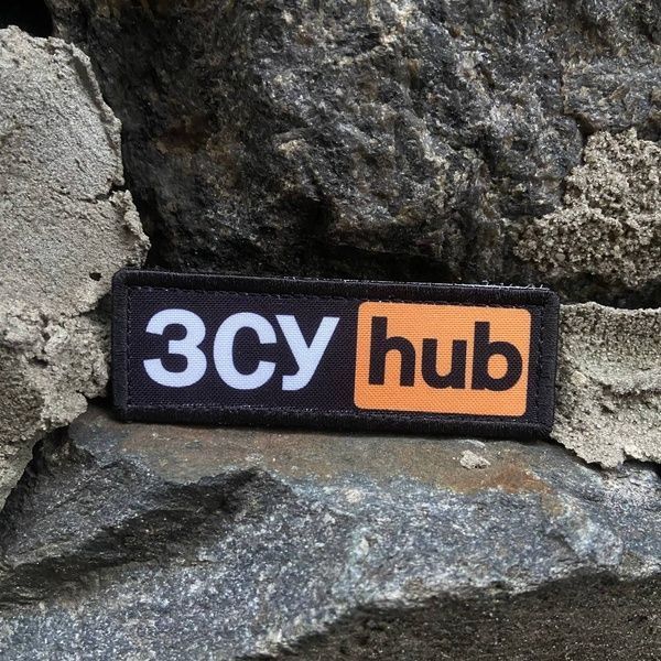 Шеврон &ldquo;ЗСУ hub&rdquo; 15012 фото