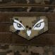 Шеврон &ldquo;Owl eyes&rdquo; lasercut mm14/gl 56762 фото 1