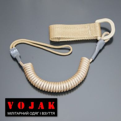 Страховочный шнур комбинированный с D-кольцом (койот)