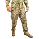 Брюки тактические BDU All Weather MM14 57677854 фото 1