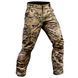 Брюки тактические летние Rip - Stop Multicam 576574 фото 1