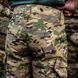 Брюки тактические летние Rip - Stop Multicam 576574 фото 4