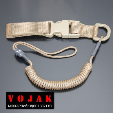 Страховочный шнур комбинированный с D-кольцом фастексом (койот)
