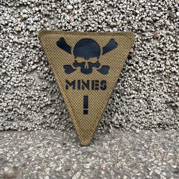 Шеврон &ldquo;Мины (Mines)&rdquo; cb/bk 645663 фото