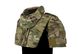 Защитный модуль "Neckchest" Multicam