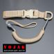 Страховочный шнур комбинированный с D-кольцом фастексом (койот)
