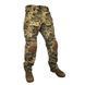 Брюки тактические с наколенниками Hawk All Weather MМ14 8858584 фото 1