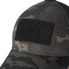 Бейсболка тактична Tactic Mesh Twill Multicam Black 787866 фото 3