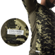 Лонгслів Chiton Air Hood Pixel Green 68990 фото 4