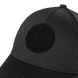 Бейсболка тактична НПУ Mesh Black 8755544 фото 3