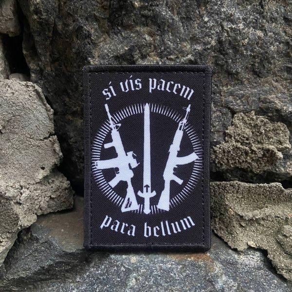 Шеврон &laquo;Si vis pacem&raquo; 765645 фото