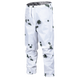 Маскировочный зимний костюм Клякса