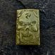 Зажигалка бензиновая "Golden skull" 68900 фото 1